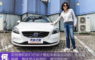 沃尔沃小型女士车(沃尔沃小型女士车v40)