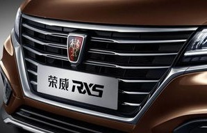 荣威350s车怎么样(荣威350s16款怎么样)