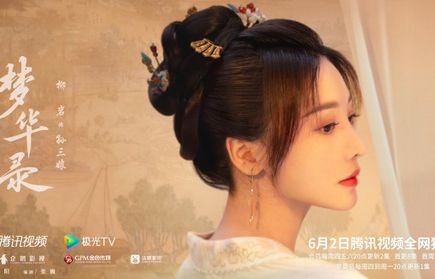 短剧绝色心计，百集演绎的智慧与情感