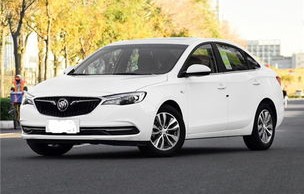 2015别克英朗车型及报价图片(2015年别克英朗多少钱一台)