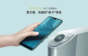 nfc功能手机有哪几款(opponfc功能手机有哪几款)