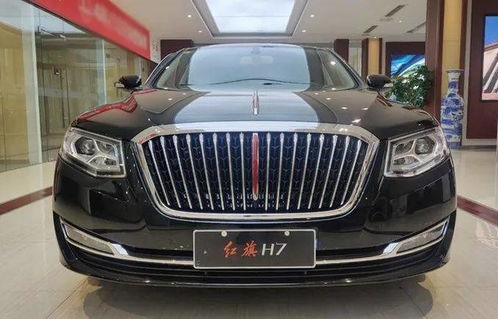 红旗最贵一千亿的车是哪一款(红旗最贵一千亿的车是哪一款图片)