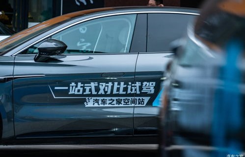 汽车之家网(汽车之家网页版入口官网)