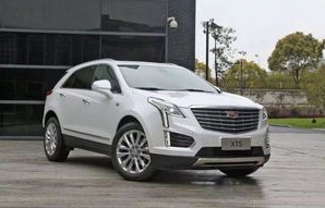 千万不要买凯迪拉克xt4