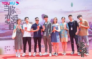 少年无双，99集的青春短剧