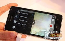 华为U9508智能手机深度解析，性能、设计与体验怎么样