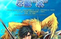 秋日长歌——短剧梦里欢的90集之旅