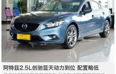 20万左右的车排行榜(20万左右的车排行榜哪个好)