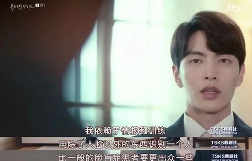 短剧换脸归来，我让总裁跪地求饶（第1-10集预览）