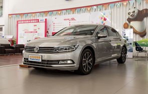 大众迈腾最新款报价(大众迈腾款报价及图片330)