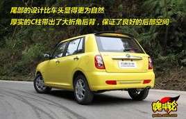 力帆320的优缺点(力帆320值不值得买)