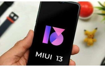 小米miui13下载官网(miui13官方)
