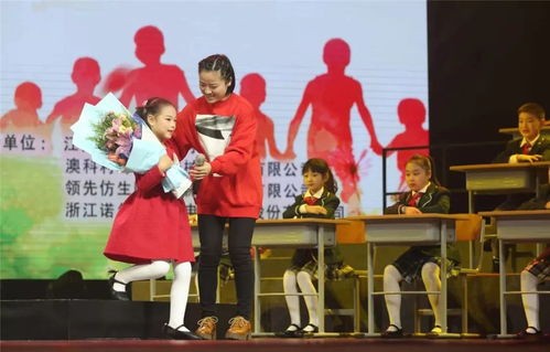 从舞台中心到日常生活——第一批做主播的人开始去班味