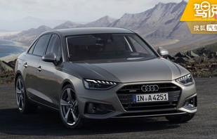 奥迪价格2023价目表(奥迪价格2023价目表a5)