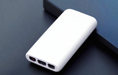 小米移动电源3快充版（小米移动电源3快充版怎么样）