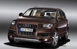 q7奥迪报价2022款价格(q7奥迪报价2020款价格汽车之家)