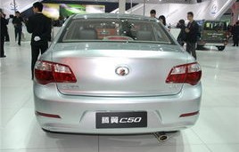 长城腾翼c50(长城腾翼c50轮胎型号)