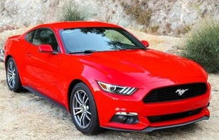 野马汽车价格表(野马汽车价格表2020款)