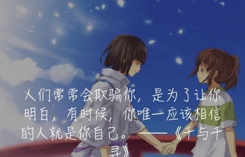 短剧爱你情深蚀骨的魅力与深度解读