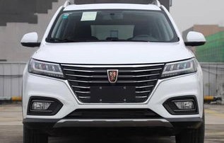 荣威i5真实口碑(荣威rx5真实口碑)