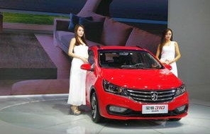 自动挡车价位5万左右(5万元自动挡车)