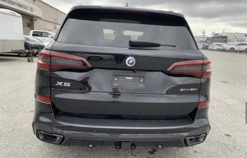 宝马x5报价2024款价格(宝马x5报价2024款价格及配置表)