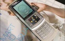 三星i699电信版，技术革新与通信质量的完美结合