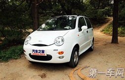 奇瑞qq3二手车报价(二手奇瑞3多少钱一辆)