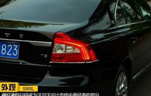 沃尔沃最便宜多少钱一辆(沃尔沃最便宜的一款轿车多少钱)