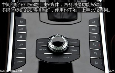 weyvv7(weyVV7c广告)