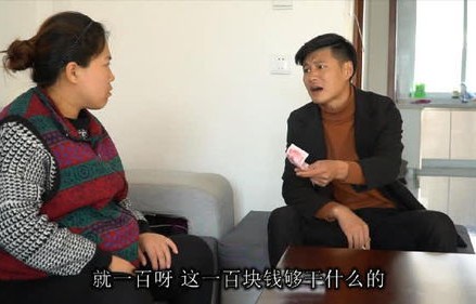 短剧母亲的爱——丁晓篇