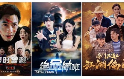 短剧傲视潜龙——百集传奇的江湖风云