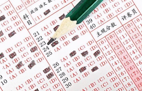 西安一女生遭遇不公，应聘总助竟遭要求陪睡