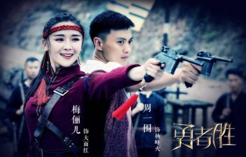 小保安的抢婚记，98集的短剧传奇