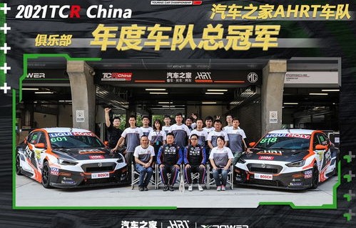 汽车之家汽车报价2023(汽车之家汽车报价2019)