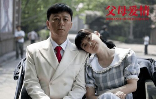 短剧钢琴师桑小姐，98集的旋律与情感