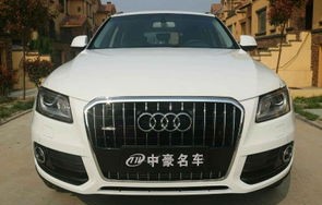 16年奥迪q5二手车报价(2016款奥迪q5二手价格)