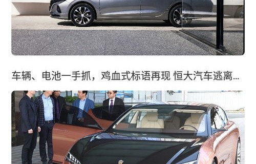 汽车质量投诉网官网(315汽车质量投诉网官网)