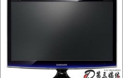 三星i100，科技与艺术的完美融合