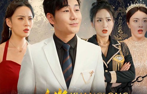 短剧龙婿鉴宝的魅力与深度解析