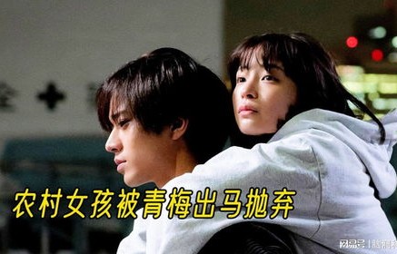 短剧阴差阳错恋上你，百集情感大戏