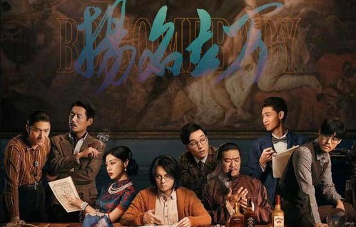 短剧风潮席卷天下，我等待成为太子的时刻