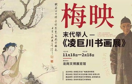 短剧我携清风揽明月——46集的诗意人生