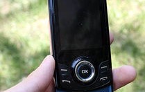 三星S5200C智能手机，功能与性能的综合体验