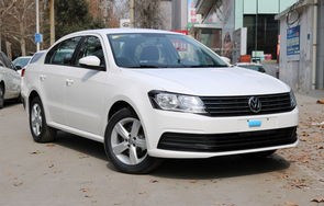 大众朗逸新款报价(大众朗逸新款报价14t2020)