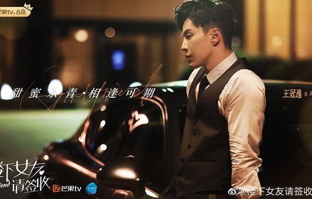 短剧替身总裁，98集的精彩演绎