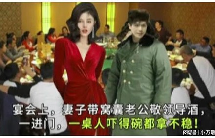 短剧之真千金，她杀疯了（98集震撼演绎）