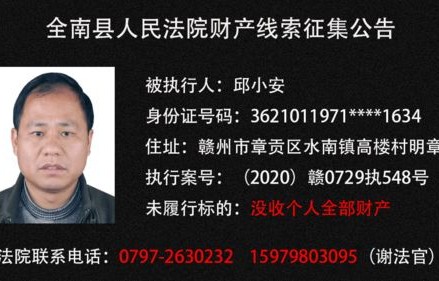 短剧我在精神病院斩神，95集的深度解析