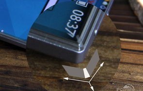 夏普305sh(夏普305sh屏占比)