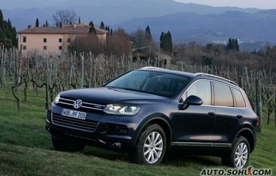 大众途锐v6报价及图片(大众途锐v6报价及图片2020)